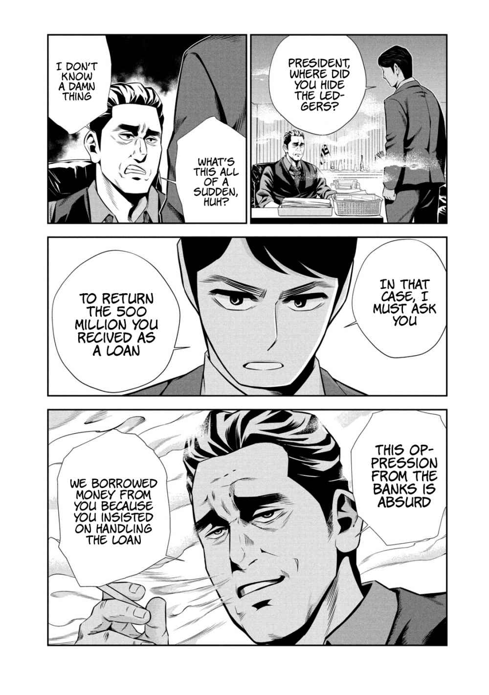 Hanzawa Naoki Chapter 1 42